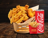 5 Wings + 5 Tenders